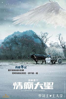 《茶馆妈妈》主视觉：沈桂芬的背影与长嘴壶